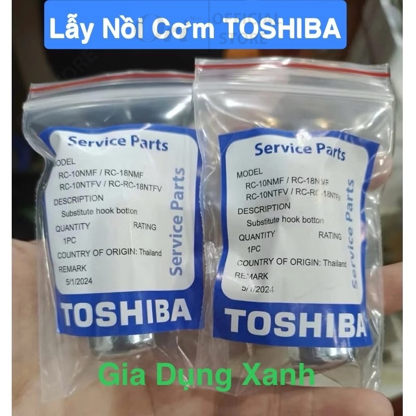 Bộ 2 Cái Lẫy Khóa Nắp Nồi Cơm Điện Toshiba RC-10NMF & RC-18NMF Chính Hãng