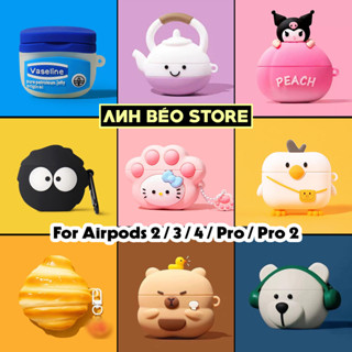 Vỏ ốp Airpod Case Airpods 2 3 4 Pro Pro 2 Hoạt hình Silicon dễ thương kèm móc khóa - ANH BÉO Store