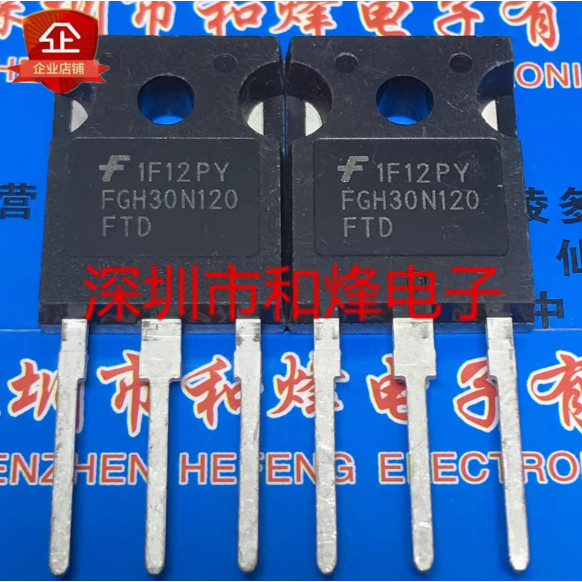 2-5 Chiếc Transistor MOS Ống FGH50N3 FGH20N6S2D FGH20N60UFD FGH20N60SF FGH15T120SMD FGH20N60SFD FGH2
