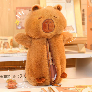  Dễ Thương Capybara Sang Trọng Hộp Đựng Sáng Tạo Dung Tích Lớn Kapibala Túi Đựng Bút Đáng Yêu Đa Chức Năng Tiện Lợi Văn Phòng Phẩm Bảo Quản Sản Phẩm 