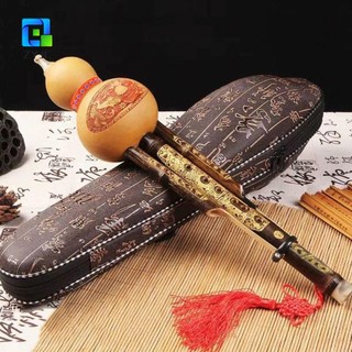 Sáo bầu ZYJC, Âm thanh đôi chuyên nghiệp Cucurbit Hulusi Sáo, Dễ dàng chơi Ngữ Điệu ổn định Nhạc cụ dân tộc Màu đen Bầu tre tre Flauta Người mới bắt đầu