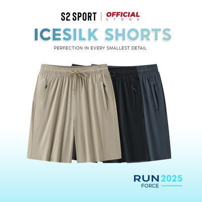 Quần đùi nam S2 SPORT short vải gió cao cấp cạp chun form ngắn thoáng khí dáng khoẻ khoắn - QS13