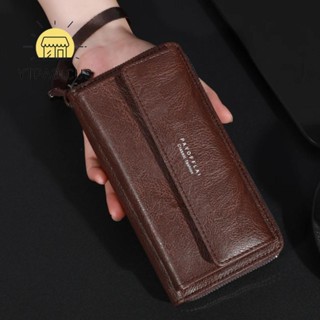 YTPAOICUS Túi Ly Hợp, Ví Dài PU Dây Kéo, Túi Xách Hai Lớp Nhiều Thẻ Dung Tích Lớn Thời Trang Nam