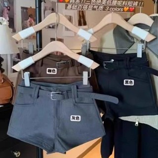 Cao Cấp Màu Xám Len Nữ Mùa Đông Ôm Chữ a Mông Hơi Béo Nóng Quần Short