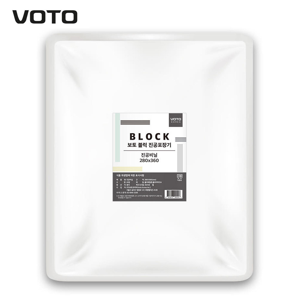 VOTO Korea Vacuum Food Storage Refill Bags 20pcs Sealing Machines 28cmx36cm