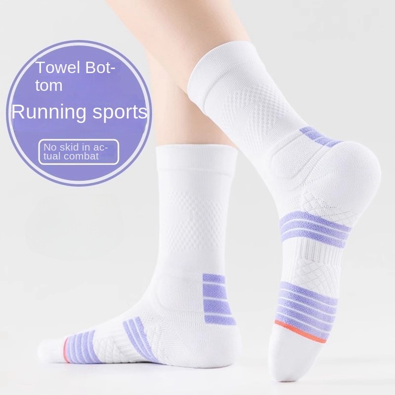 A Pair of Athletic Socks Children Spring and Summer Towel Bottom Thickened Military Training Special
