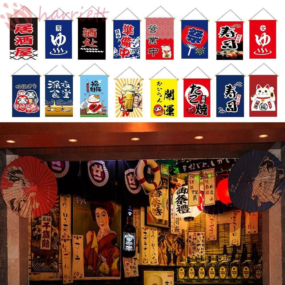 HARRIETT Cờ Treo Nhật Bản, Sashimi Ramen Ẩm Thực Lẩu Sushi Bistro Biểu Ngữ Trang Trí, Trang Trí Nhật