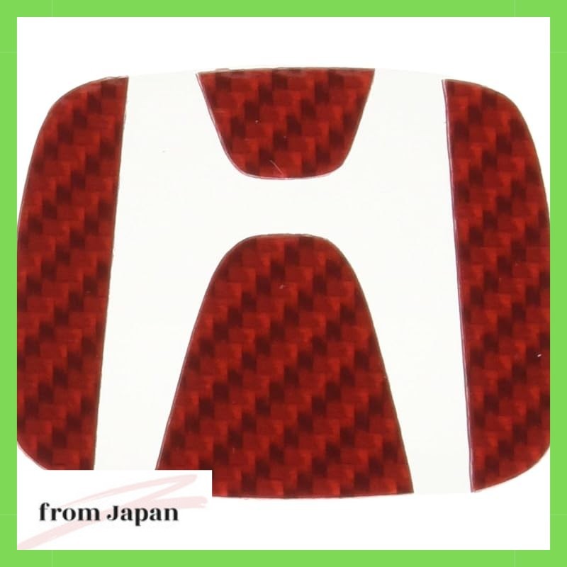 HASEPRO (Hase Pro) Magical Carbon [Steering Emblem] (Red) Honda Odyssey/N-BOX/CR-Z CESH-2R