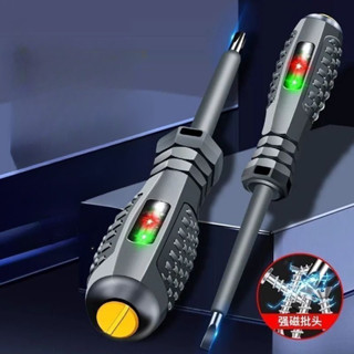 Bút thử điện cảm ứng thông minh đa năng tua vít từ tính đo thông mạch tìm chỗ dây đứt ngầm