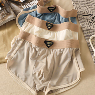 KINGDAFA Quần Lót Nam Satin Màu Trơn Thoáng Khí Băng Lụa Quần Short Boxer Vải Mịn Mềm Mại