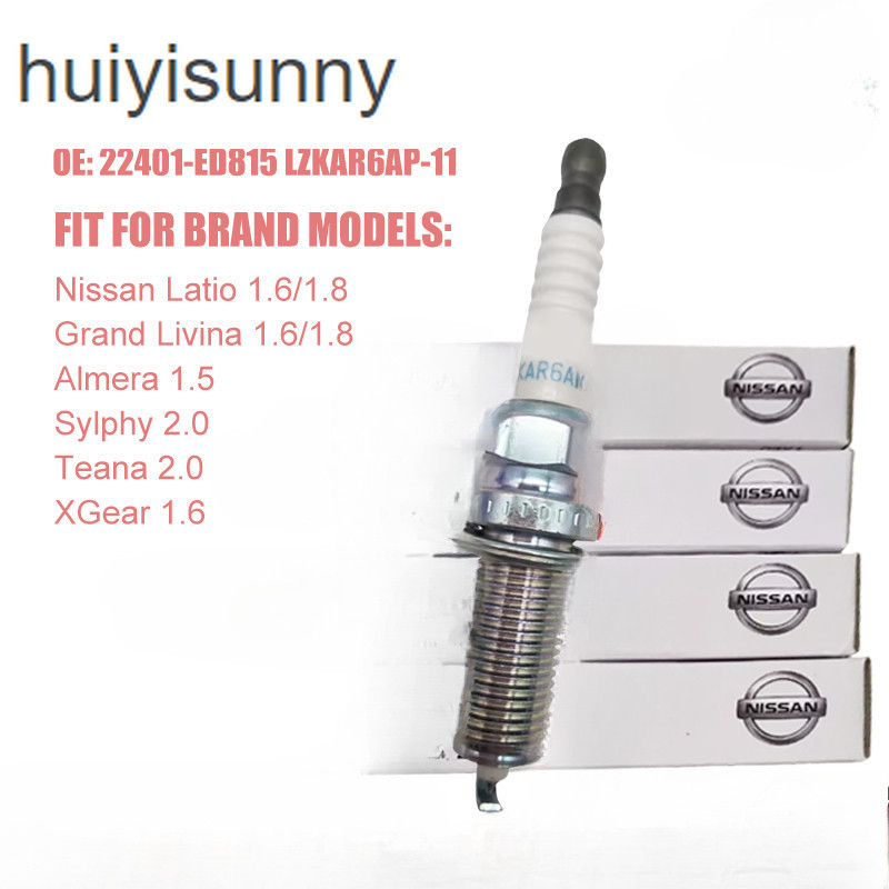 HYS 1 Cái / 4 Bộ NISSAN NGK LZKAR6AP 11 Bugi Iridium cho Almera Livina Latio Sylphy 22401 ED815