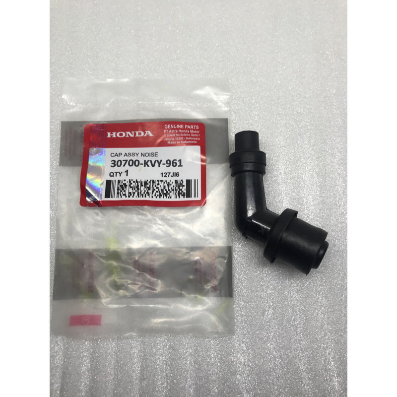 Beat Spark Plug Cap Beat KVY Spark Plug Cap