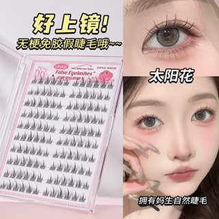  JOJO DIARY Lông Mi Giả Tự Dính 10 Hàng 3D Uốn Tóc Tự Nhiên Dày Đẹp Lông Mi 