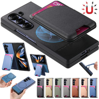 Dành Cho Samsung Galaxy Z Fold 7 6 5 4 3 5G Có Thể Tháo Rời Flip Stand Case Da Ví Đựng Thẻ