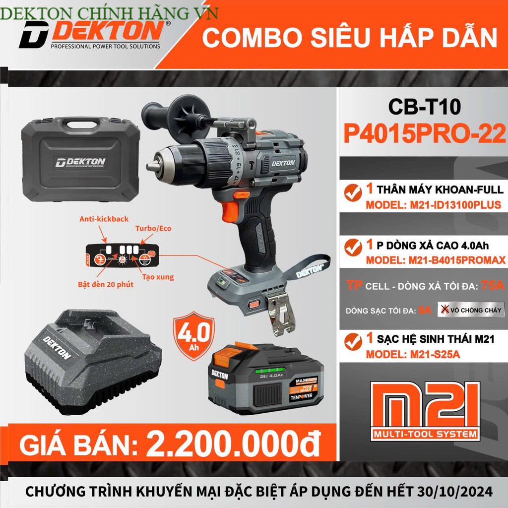 Máy Khoan 3 Chức Năng 100Nm DEKTON Chân Pin Dewalt  D20-ID13100Plus Có Thêm Tính Năng Tạo Xung DEKTO