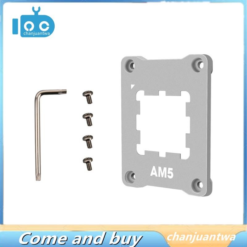 Khung tiếp xúc CPU AM5 Khung chống treo AM5 để tăng cường độ ổn định Thích hợp cho CPU AM5 Khóa cố đ