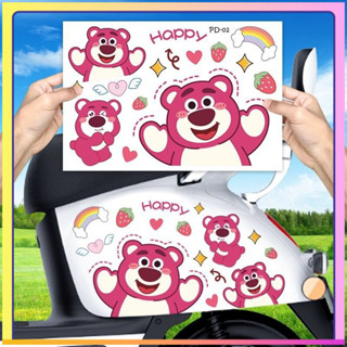  Nhãn dán gấu dâu nhãn dán ôm gấu nhãn dán xe máy nhãn dán tủ lạnh nhãn dán tường nhãn dán xe hơi nhãn dán chống nước 65XB 