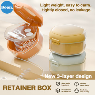 Hộp đựng răng giả, Hộp đựng khay làm sạch niềng răng, Hộp đựng hàm duy trì lưu trữ và ngâm trong một, Nhỏ gọn và di động