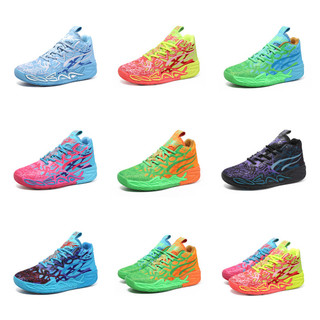  Có sẵn giày bóng rổ Triple Ball Generation IV LaMelo Ball MB giày nam giày nữ giày thể thao chống trượt giày chạy giày tập luyện 