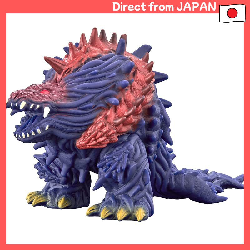Ultra Kaiju Series 194 Magatano Orochi