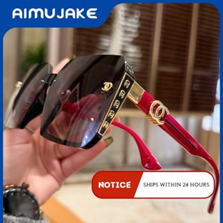 (AIMUJAKE) Kính râm chống tia cực tím hợp thời trang dành cho nữ Kính râm gọng lớn Kính râm cá nhân