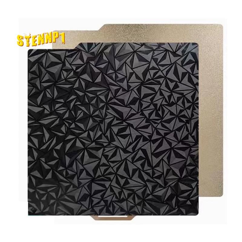 Tấm xây dựng máy in 3D PEO PEI cho Bambu-Lab X1 / X1C / X1E / P1P / P1S / A1, 257x257mm PEO hai mặt 