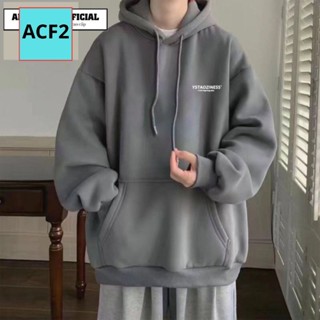 Áo hoodie, áo khoác hoodie nam nữ chất nỉ dày form rộng có mũ giá rẻ - ACF2 025