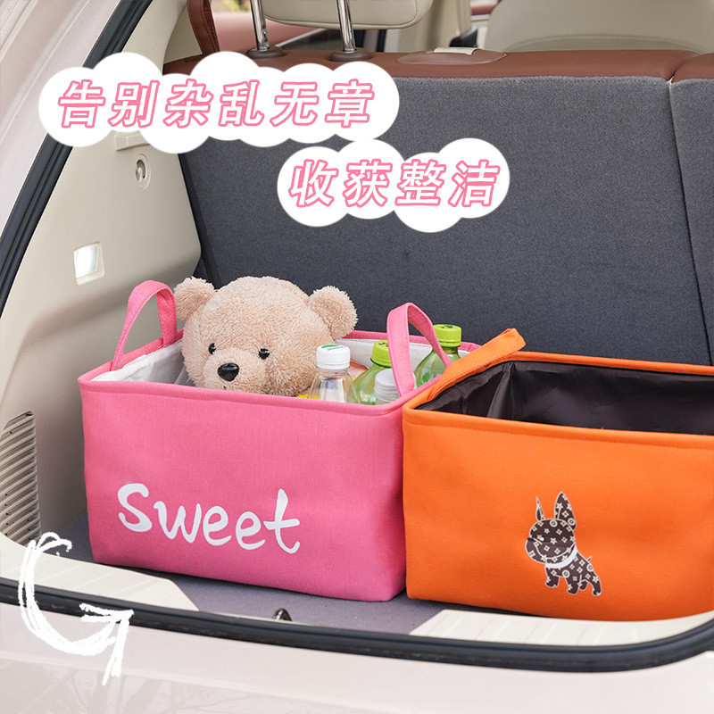 Simple Car Trunk and Storage Box Large Capacity Handle Car Sundries Storage Basket Cartoon Storage B