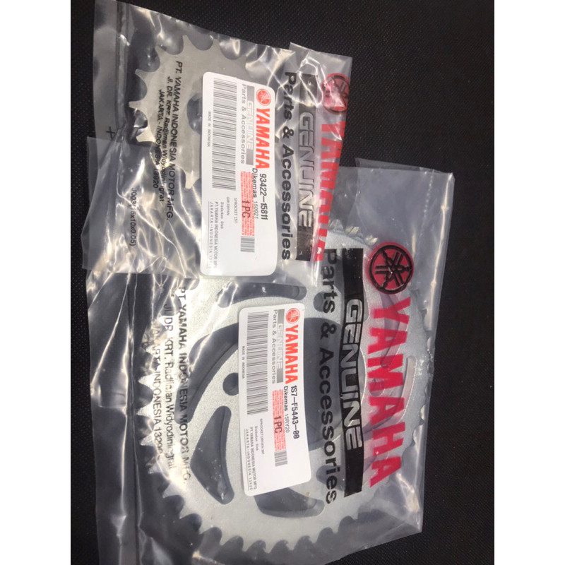 Gear Jupiter Mx Old Gearpackage Jupiter Mx 1S7