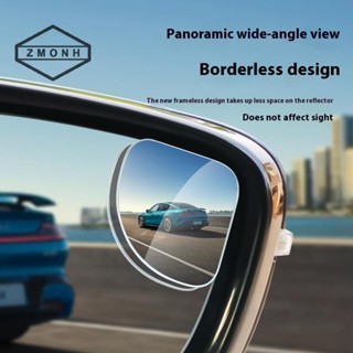 ZMONH 2 Chiếc Gương Ô Tô Góc Rộng Ô Tô Điểm Mù Gương 360° Gương chiếu hậu phụ có thể điều chỉnh Gương nhỏ không khung * mới