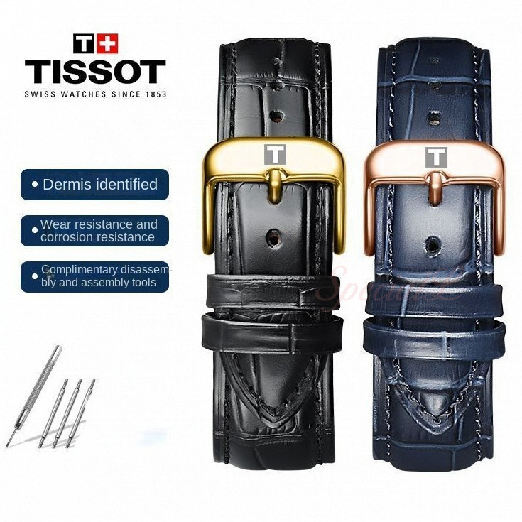 Dây đeo đồng hồ bằng da chống nước 14 / 16 / 18 / 19 / 20 / 21 / 22mm cho Tissot 1853 Le Locle T099 / T109 / T461 Dây đeo vòng tay đồng hồ Duruer