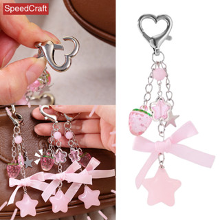 1 / 2 / 4 Chiếc Y2k Sweet Star Love Bow Mặt Dây Chuyền Dâu Tây - Phụ Kiện Móc Khóa Hợp Kim Acrylic Bền Thời Trang