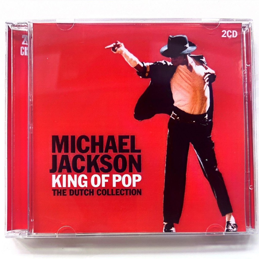 Rock Disco Tianwang Michael Jackson Michael Jackson Bộ sưu tập Album 2CD4-19-173
