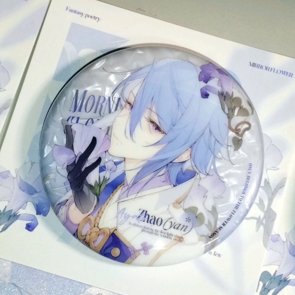 Huy hiệu kim loại Genshin Impact Kamisato Ayato 58mm - Morning Glory Design Anime Collecting Pin có 