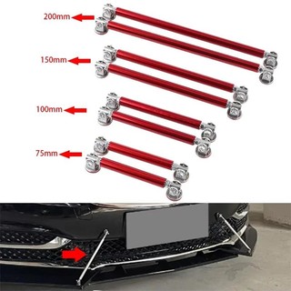 2 Chiếc Đa Năng Xe Phía Trước Phía Sau Ốp Lưng Môi Chia Cánh Gió Hỗ Trợ Thanh Bộ Trang Trí Rod75mm / 100mm / 150mm / 200mm