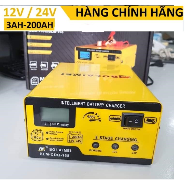 Bộ sạc acquy Thông Minh 12V/24V 200ah  BoLaiMei - Nâng Cấp Mới Nhất - Chính hãng BoLaiMei 200AH Mâu 