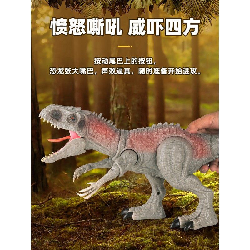 【Fast shipping】giganotosaurus、mô hình khủng long t rex khủng long bạo chúa、Mô Hình Khủng Long Gigano