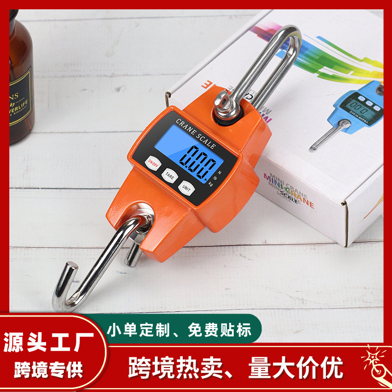 Cân điện tử treo 300kg 500kg, cân điện tử treo, cân cẩu, cân mini cầm tay