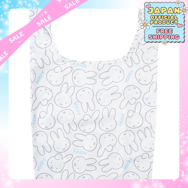 Miffy Eco Bag Miffy and Daan Approximately H63.5×W40×D20cm (Storage: Approximately 12×12cm)｜Japan Of