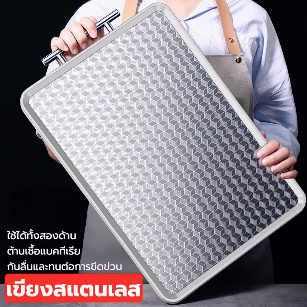 Thớt Inox 316 Chống Sương Và Kháng Khuẩn / Thớt Rau Hai Mặt Hộ Gia Đình / Nhà Bếp Dày Có