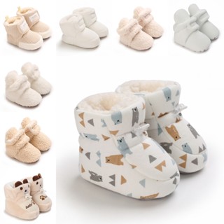  Giày Bốt Thoải Mái Cho Bé Gái Giày Bốt Lông Cừu Mềm Mại Và Ấm Áp Cho Đi Bộ Ngoài Trời Trong Nhà - Thu Đông 