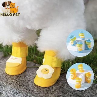 4 Cái / lốc Cho Thú Cưng Giày Chống Thấm Nước Mèo Chó Đi Mưa Có Thể Điều Chỉnh Ngoài Trời Bảo Vệ Chân An Toàn Chống Trơn Trượt Giày Mềm Chó Con Đi Ra Ngoài