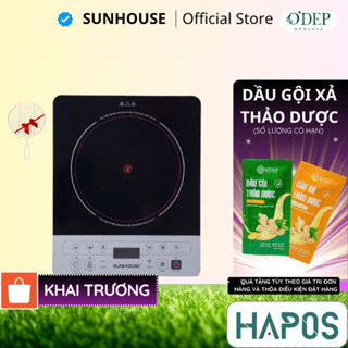 Bếp hồng ngoại Sunhouse 2000W không kén nồi, cảm ứng mặt kính cường lực chịu nhiệt SHD6005 - HAPOS HSA