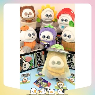 [HÀNG SẴN] Blindbox gấu bông Mr Pa The Escape Vegetable - Gấu bông treo túi dễ thương làm quà tặng