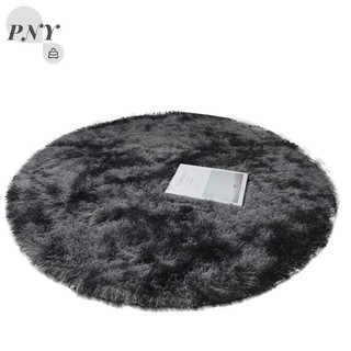 Be Round Soft Faux Leather Area Thảm len có thể giặt được Thảm trải giường vn
