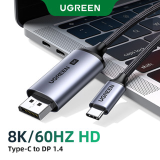  Cáp sạc UGREEN 8k60hz đầu cắm USB C sang đầu cắm dp bện nylon cho màn hình  máy chiếu  hdtv  máy tính xách tay 