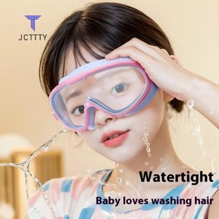 Ketchup Trẻ Em Kính Bơi Khung Lớn Có Nút Tai Kính Bơi Ngoài Trời Kính Lặn Chống Sương Mù Để Tắm Thể Thao Dưới Nước Đẹp