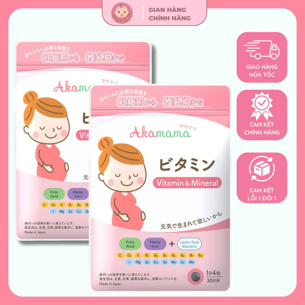 Vitamin Tổng Hợp Cho Bà Bầu Akamama Nhật Bản – Hộp 120 Viên, Bổ Sung DHA, Axit Folic Cho Mẹ & Bé - T