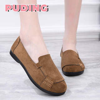 Mới Retro Mũi Tròn Bơm Nữ Giày Slip-on Flat Loafers