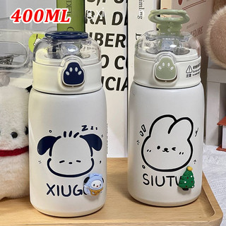  Bình Nước Giữ Nhiệt 400ml Thiết Kế Chân Gấu Dễ Thương bình nước giữ nhiệt cute Bằng Thép Không Gỉ chai nước 304 